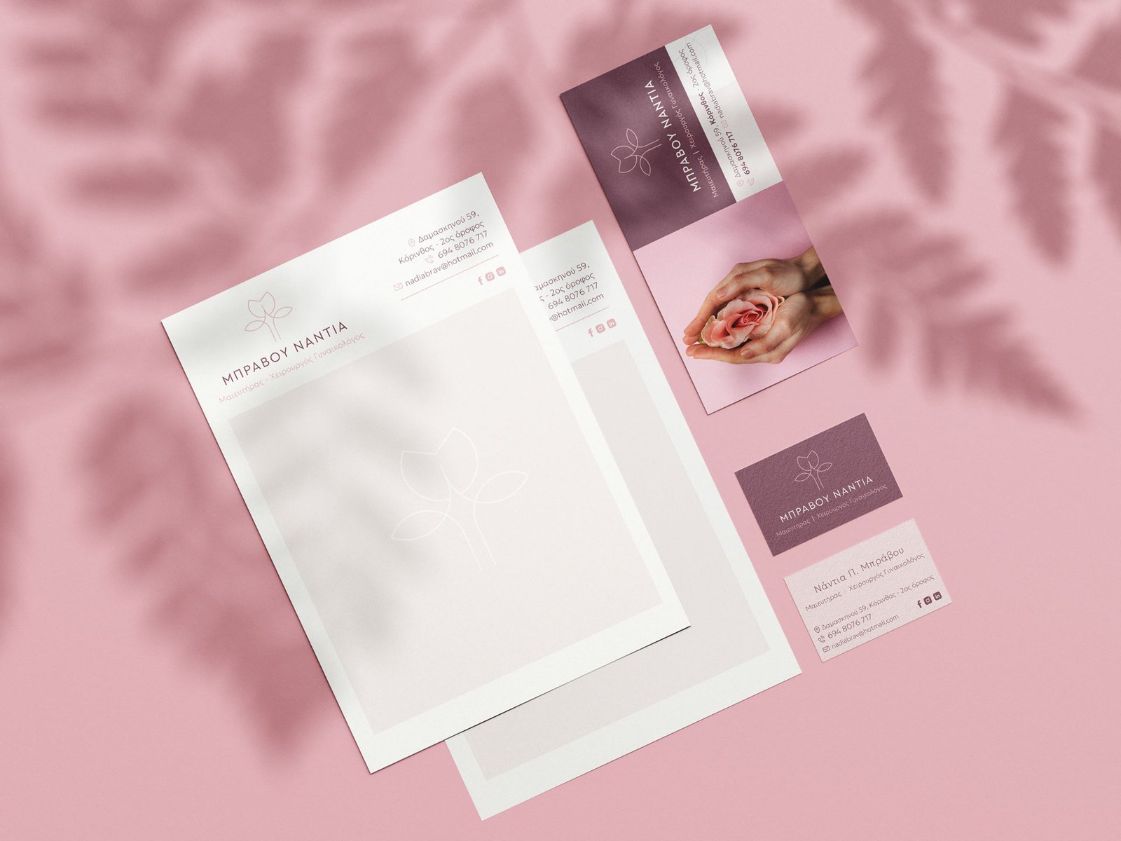 Free Simple Stationery Mockup 2