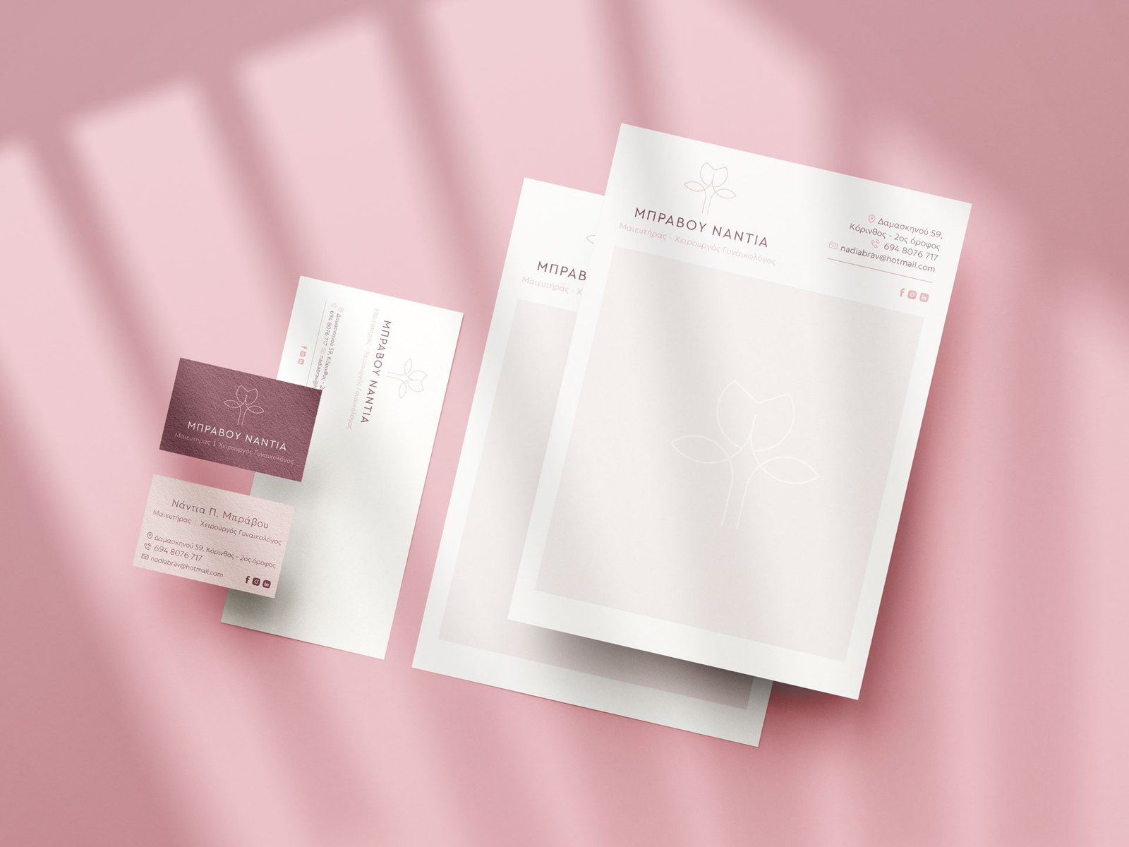 Free Simple Stationery Mockup 3