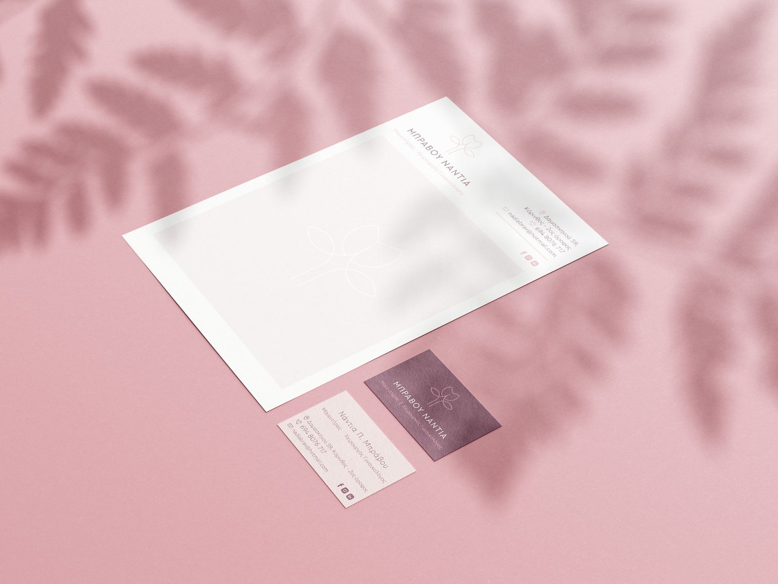Free Simple Stationery Mockup 4