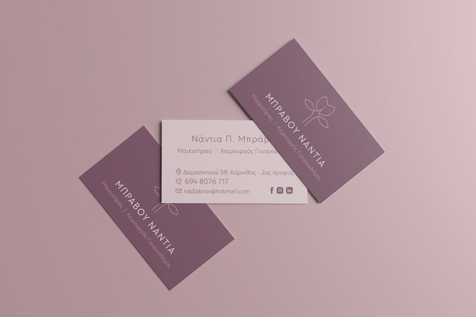 Three Business Card Mockup