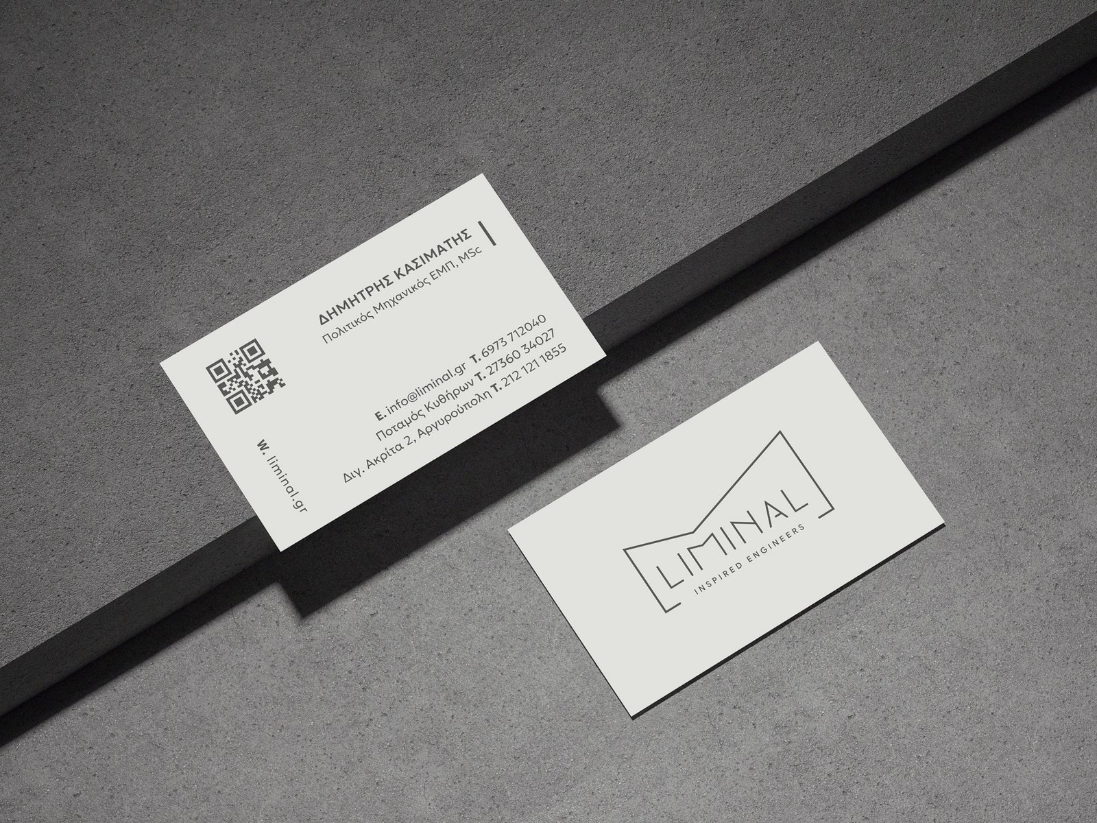 Liminal Inspired Engineers Rebranding Margarita Pagouni Graphic Designer