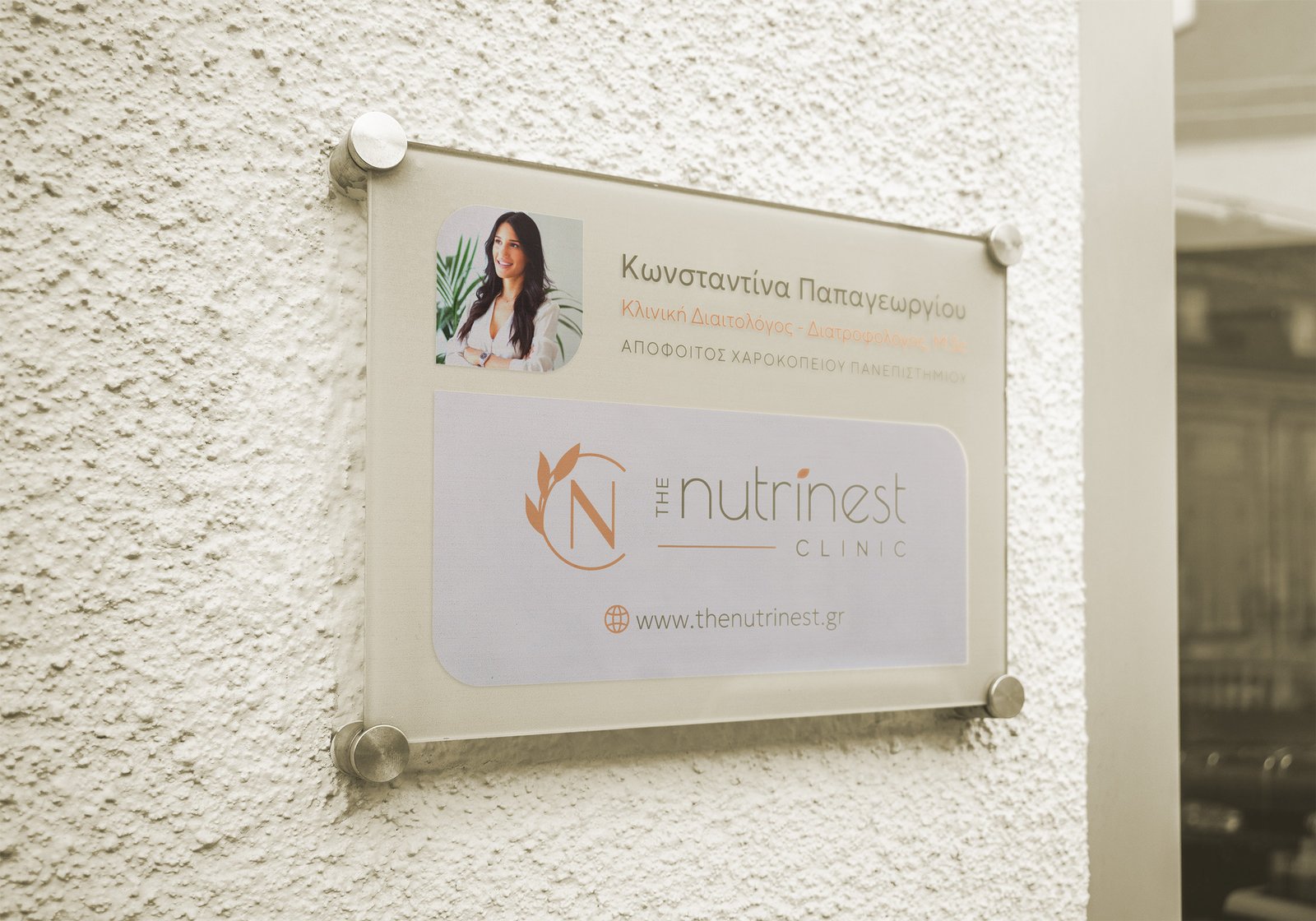 Nutrinest34