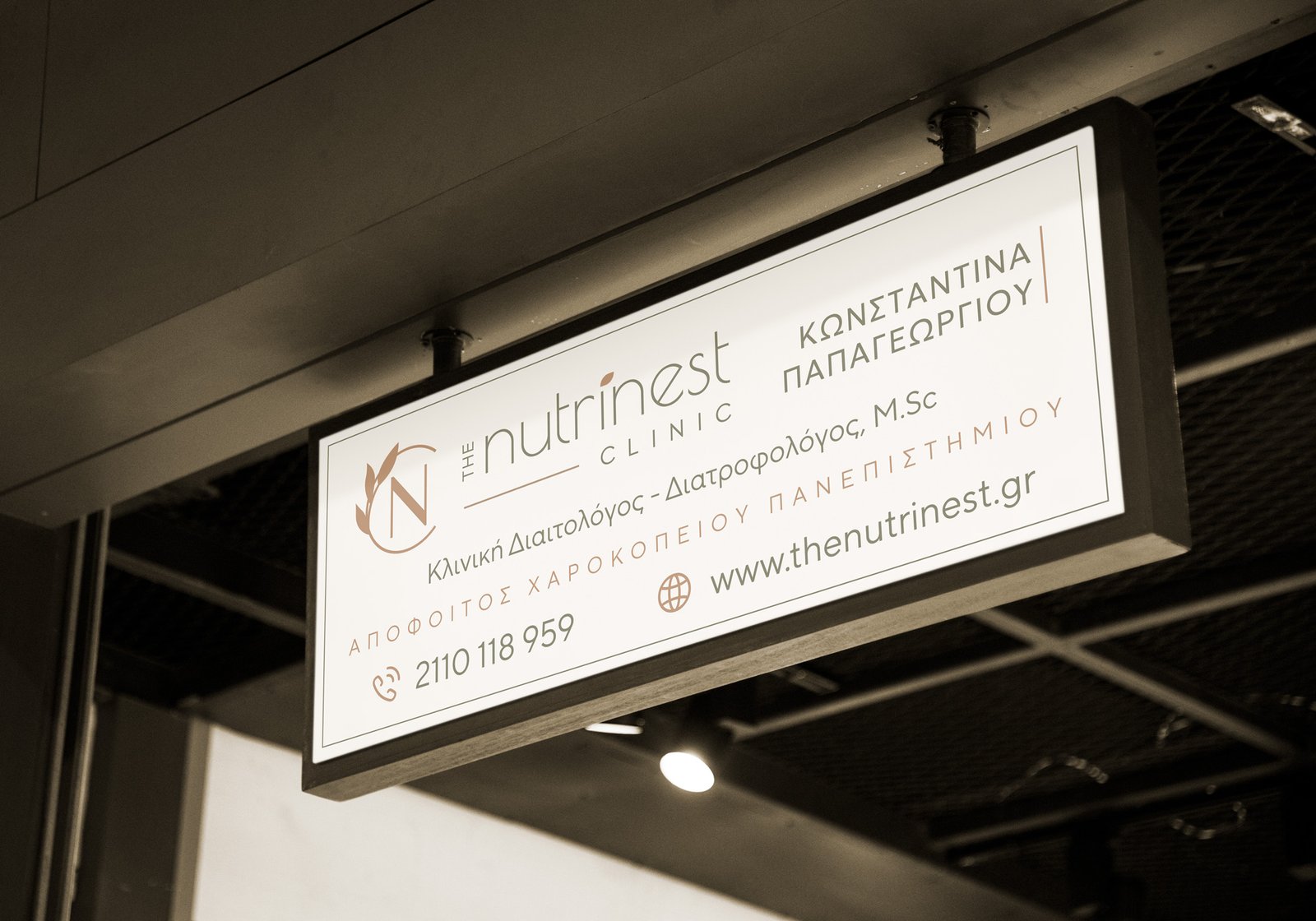 Nutrinest35